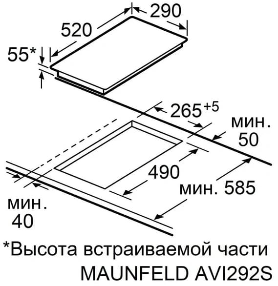 Индукционная варочная поверхность Maunfeld AVI292STBK черный