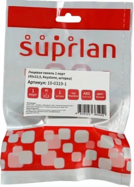 Панель Suprlan 10-0319-1 лицевая со шторкой 22.5x45 1xKeystone ABS пластик белый - фото 5