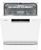Посудомоечная машина Gorenje GS643C90W белый (полноразмерная) - фото 3