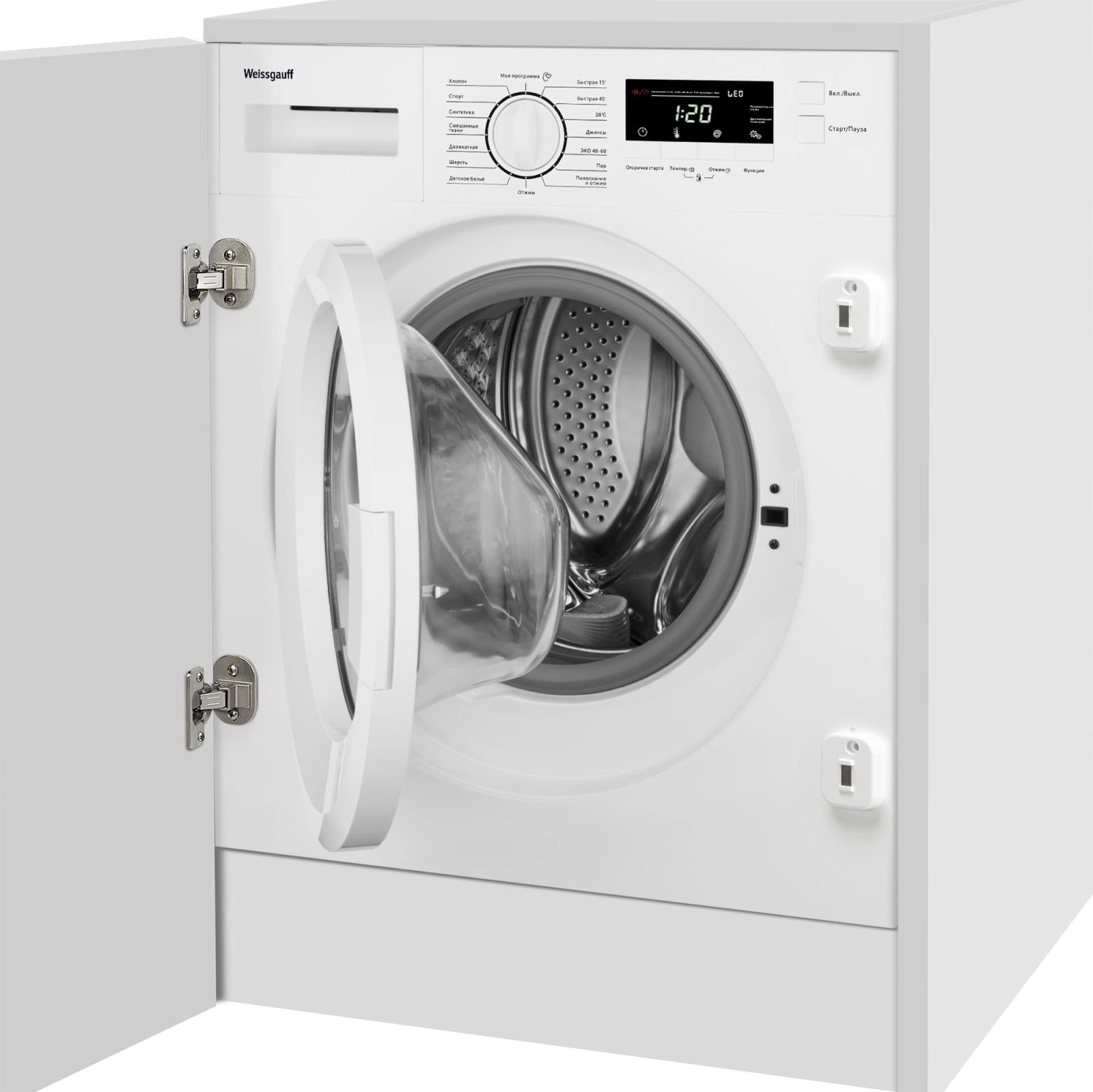 Стиральная машина Weissgauff WMI 6147 Inverter Steam класс:A+++ загрузка до 7кг отжим:1400об/мин белый инвертер - фото 4