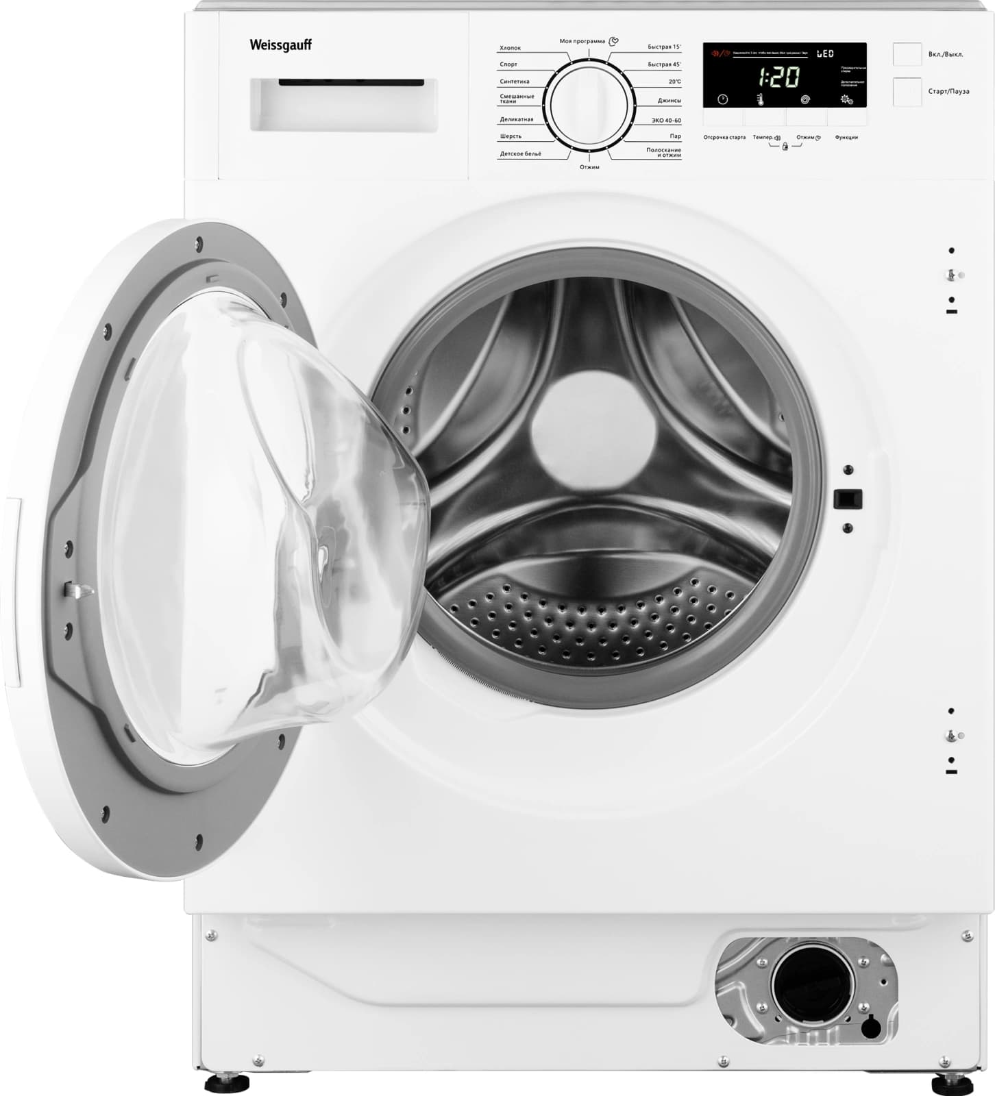 Стиральная машина Weissgauff WMI 6147 Inverter Steam класс:A+++ загрузка до 7кг отжим:1400об/мин белый инвертер - фото 4