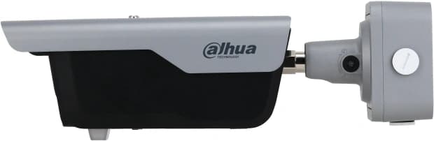 Камера видеонаблюдения IP Dahua DHI-ITC413-PW4D-IZ3(868MHz) 8-32мм цв. корп.:серый - фото 4