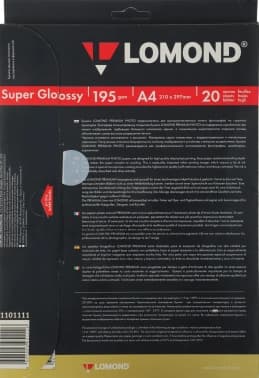 Фотобумага Lomond 1101111 A4/195г/м2/20л./тепло-белый супер глянец для струйной печати - фото 5