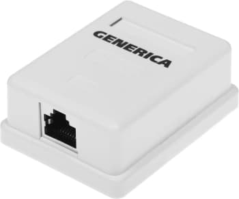 Розетка ITK CS2-1C5EF-12-G настенная 49.2x62.5x25.2мм крышка RJ45 пластик белый (упак.:1шт) - фото 2