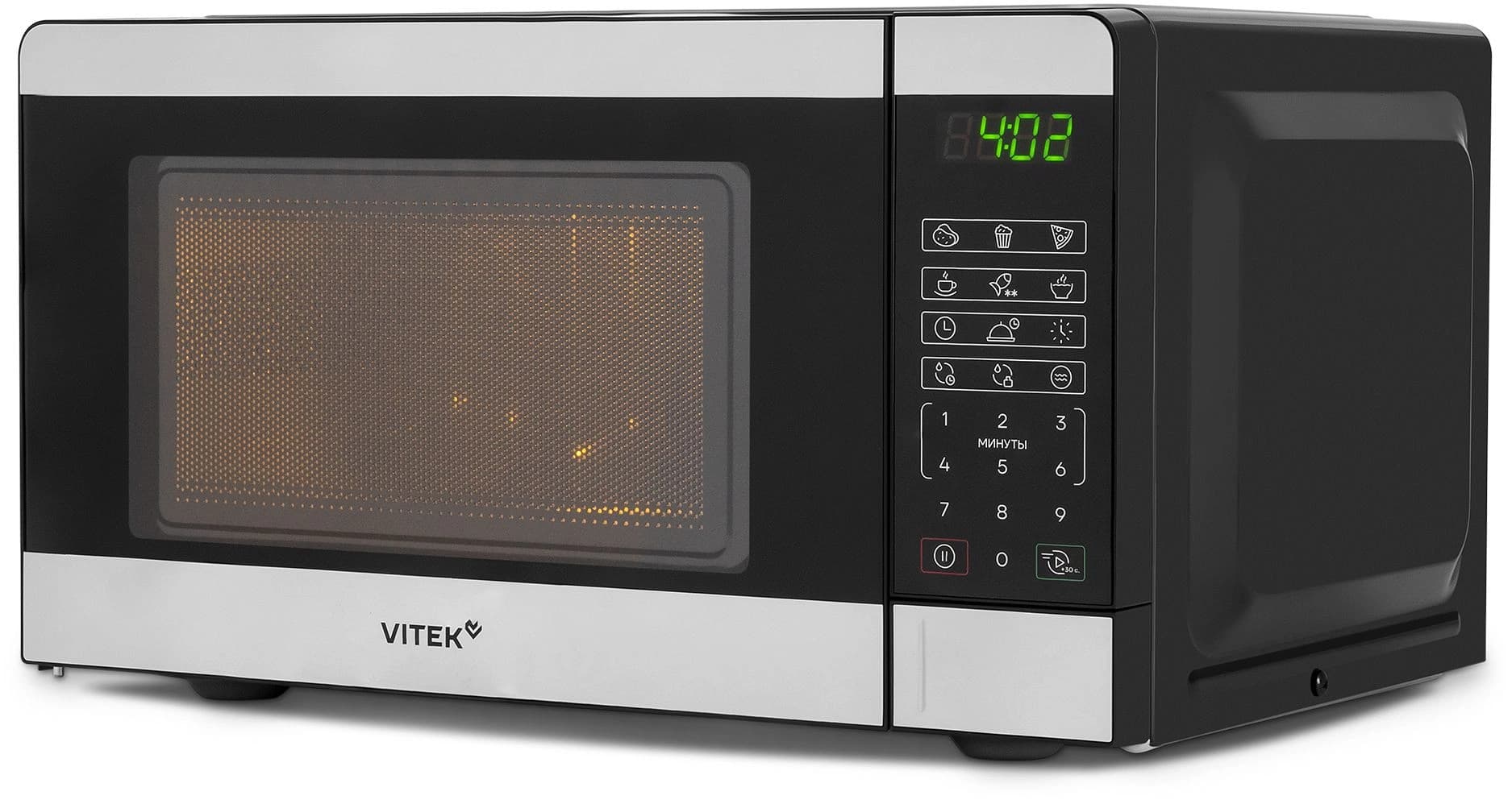 Микроволновая Печь Vitek VT-MW0420 20л. 700Вт черный/серебристый - фото 4