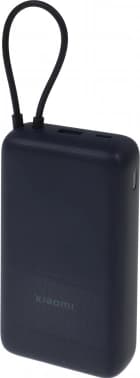 Мобильный аккумулятор Xiaomi BHR8975GL 20000mAh 33W 3A USB-A/USB-C синий - фото 5