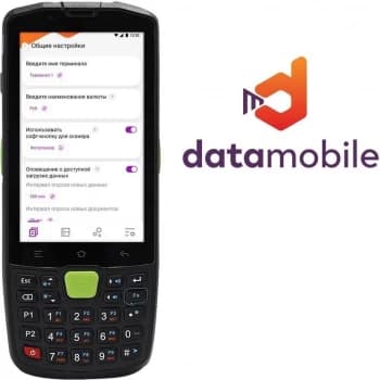 Неискл. право на исп-ие ПО DataMobile версия Online Lite подписка 1г (DMONLINELITE12M) - фото 5