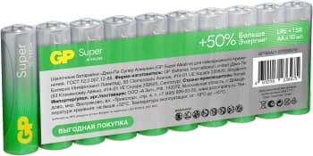 Батарея GP Super Alkaline 15AA21-2CRSWC10 AA (10шт) спайка - фото 5