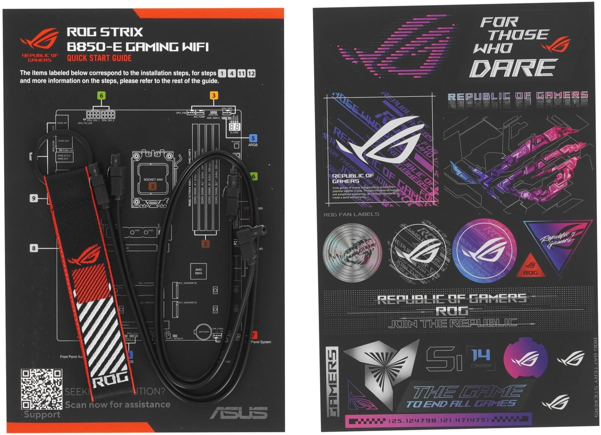 Материнская плата Asus ROG STRIX B850-E GAMING WIFI Socket AM5 AMD B850 4xDDR5 ATX AC`97 8ch(7.1) 2.5Gg RAID+HDMI+DP - фото 5