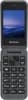 Мобильный телефон Xenium X680 темно-серый раскладной 2Sim 2.8" 240x320 Nucleus 0.3Mpix GSM900/1800 MP3 FM microSD max32Gb - фото 3
