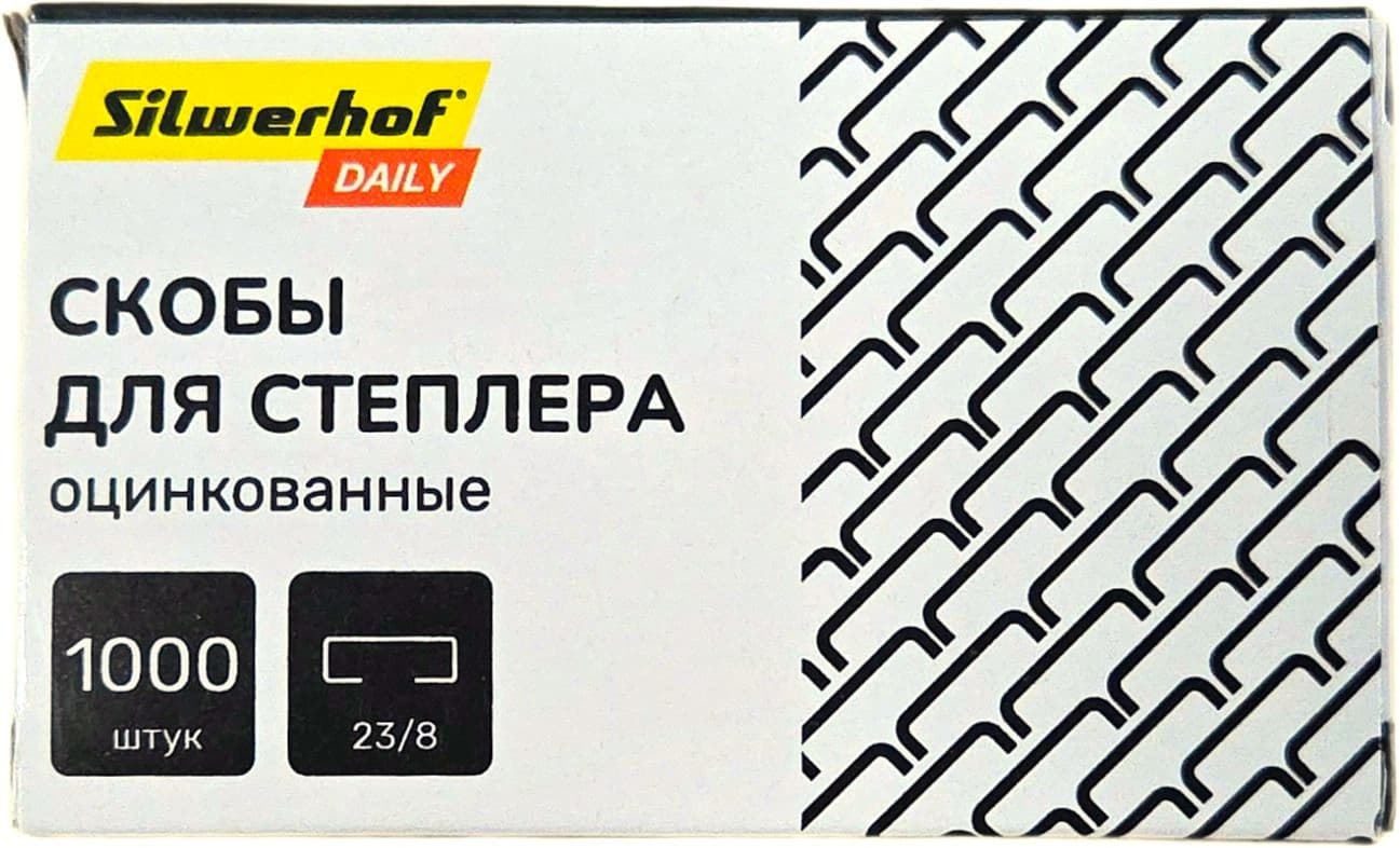 Скобы для степлера 23/8 Silwerhof DAILY оцинкованные кор.карт. (упак.:1000шт.)