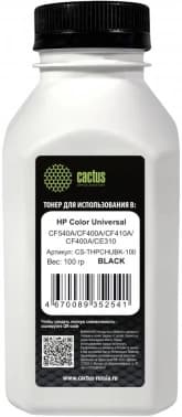 Тонер Cactus CS-THPCHUBK-100 черный флакон 100гр. для принтера HP Color Universal CF540A/CF400A/CF410A/CF400A/CE310 - фото 2