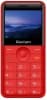 Мобильный телефон Xenium X700 красный моноблок 2Sim 2.31" 240x320 Nucleus 0.3Mpix GSM900/1800 MP3 FM microSD max32Gb - фото 3