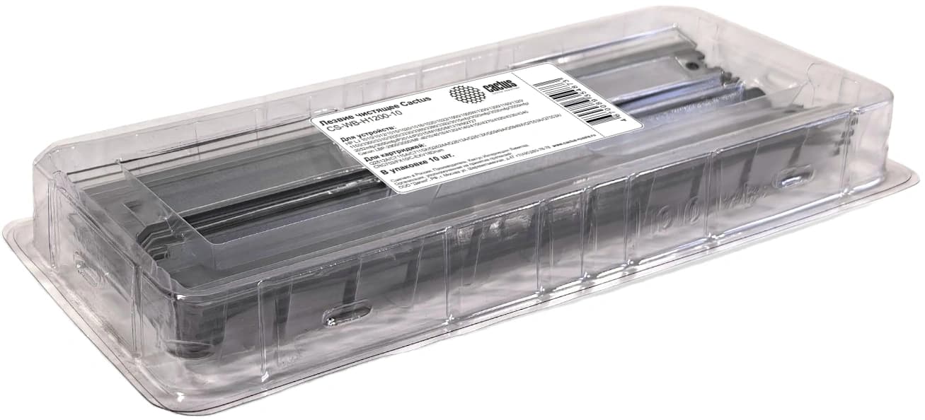 Лезвие чистящее Cactus CS-WB-H1200-10 для HP LJ 1010/1012/1015/1020/1018/1020/1022/1000/1005W/1200/1300/1160/1320/1150/3300/3310/3320/3330/3380/3390/3392/3015mfp/3020mfp/3030mfp/3050mfp/3052mfp/3055mfp/P2014/P2015/M1005/M1319/M2727 Canon LBP-2900/3000/MF-4010/4018/4120/4140/4150/4270/4320/4330/ - фото 4
