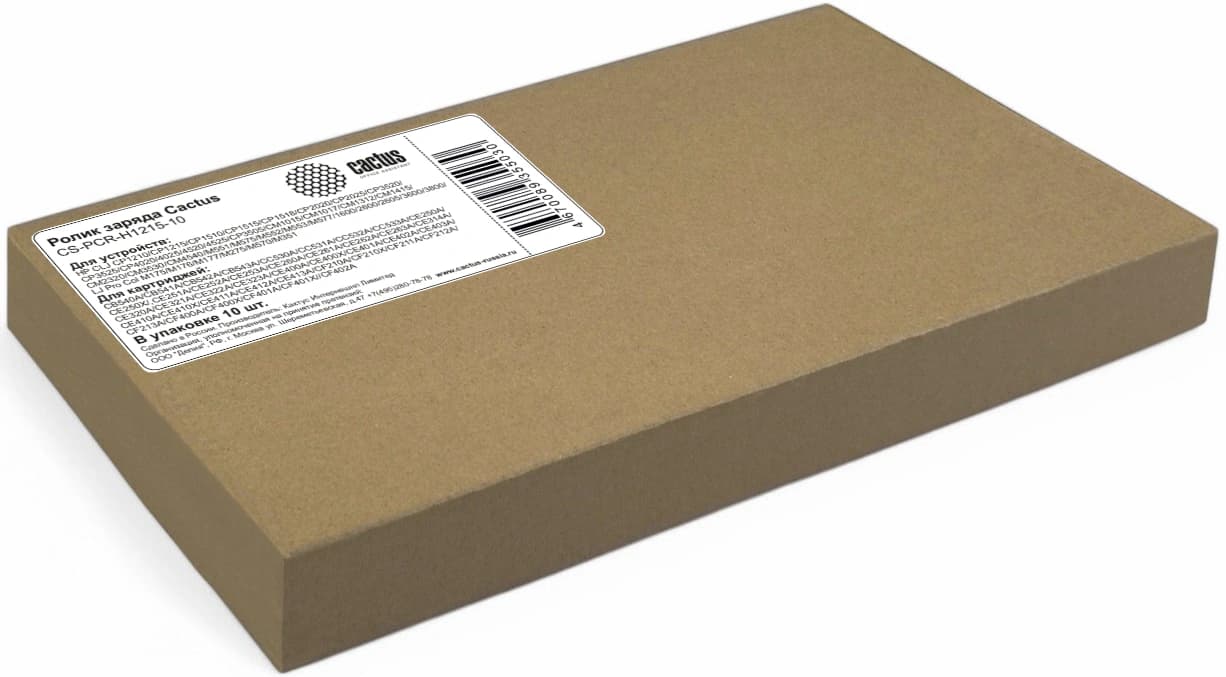 Ролик заряда Cactus CS-PCR-H1215-10 для HP CLJ CP1210/CP1215/CP1510/CP1515/CP1518/CP2020/CP2025/CP3520/CP3525/CP4020/4025/4520/4525/CP3505/CM1015/CM1017/CM1312/CM1415/CM2320/CM3530/CM4540/M551/M575/M552/M553/M577/1600/2600/2605/3600/3800/LJ Pro Col M175/M176/M177/M275/M570/M351 - фото 4