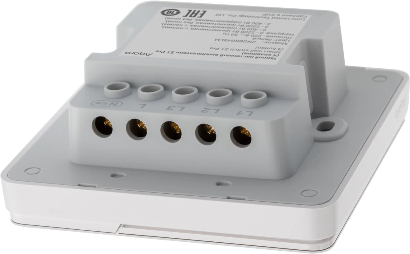 Умный выключатель Aqara Z1 Pro ZNQBKG43LM 2-хкл. белый (ZNQBKG43LM_WH) - фото 4
