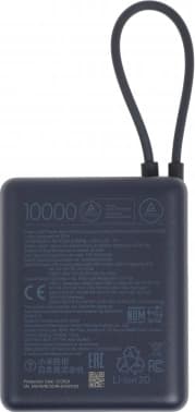 Мобильный аккумулятор Xiaomi BHR9341GL 10000mAh PD 33W 3A USB-A/USB-C синий - фото 5