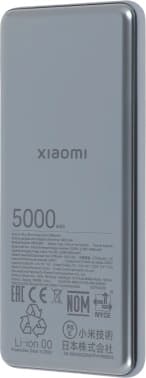 Мобильный аккумулятор Xiaomi Ultra Slim 5000mAh QC/PD 20W 2.4A USB-C серый (BHR9535GL) - фото 5