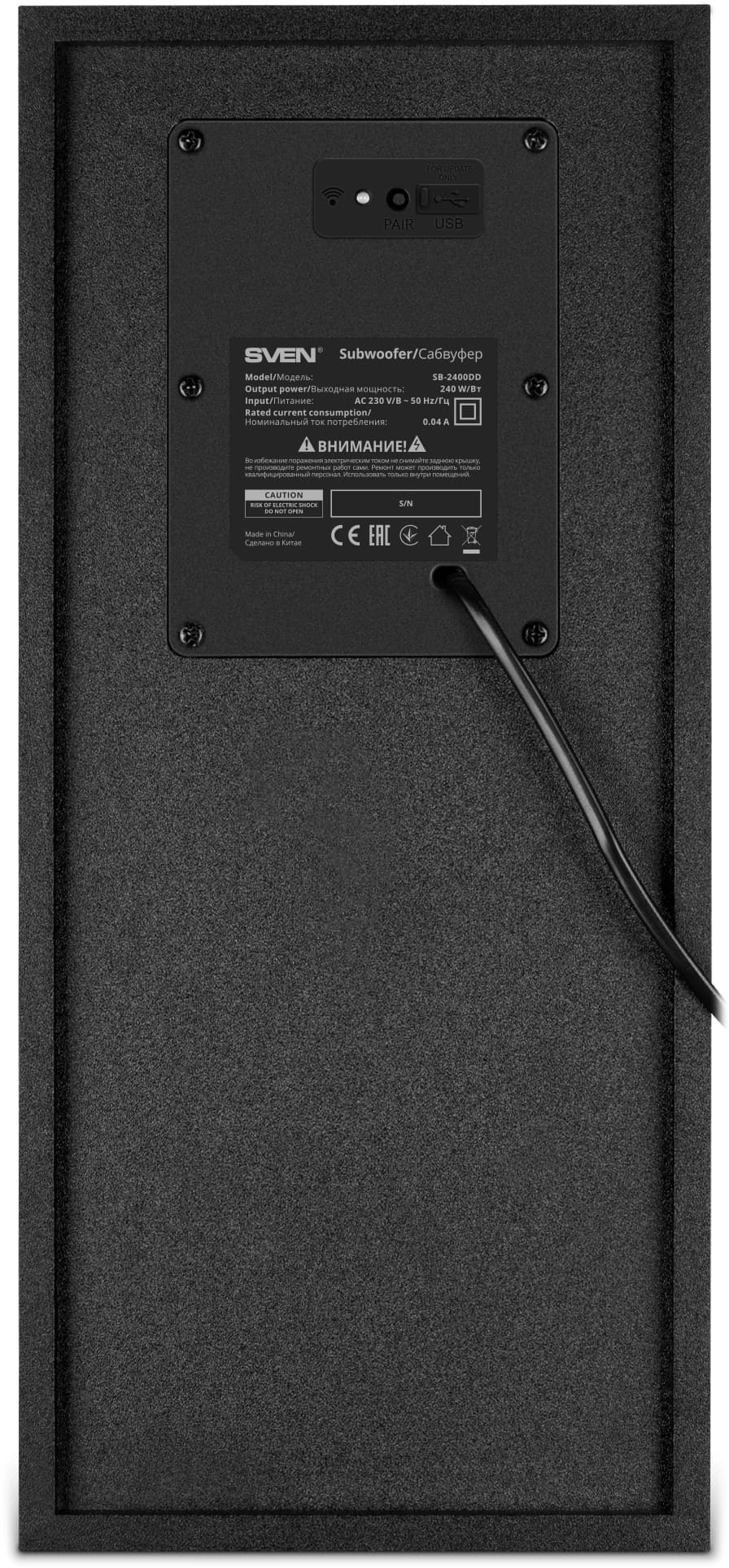 Саундбар Sven SB-2400DD 1.1 черный 400Вт BT - фото 5