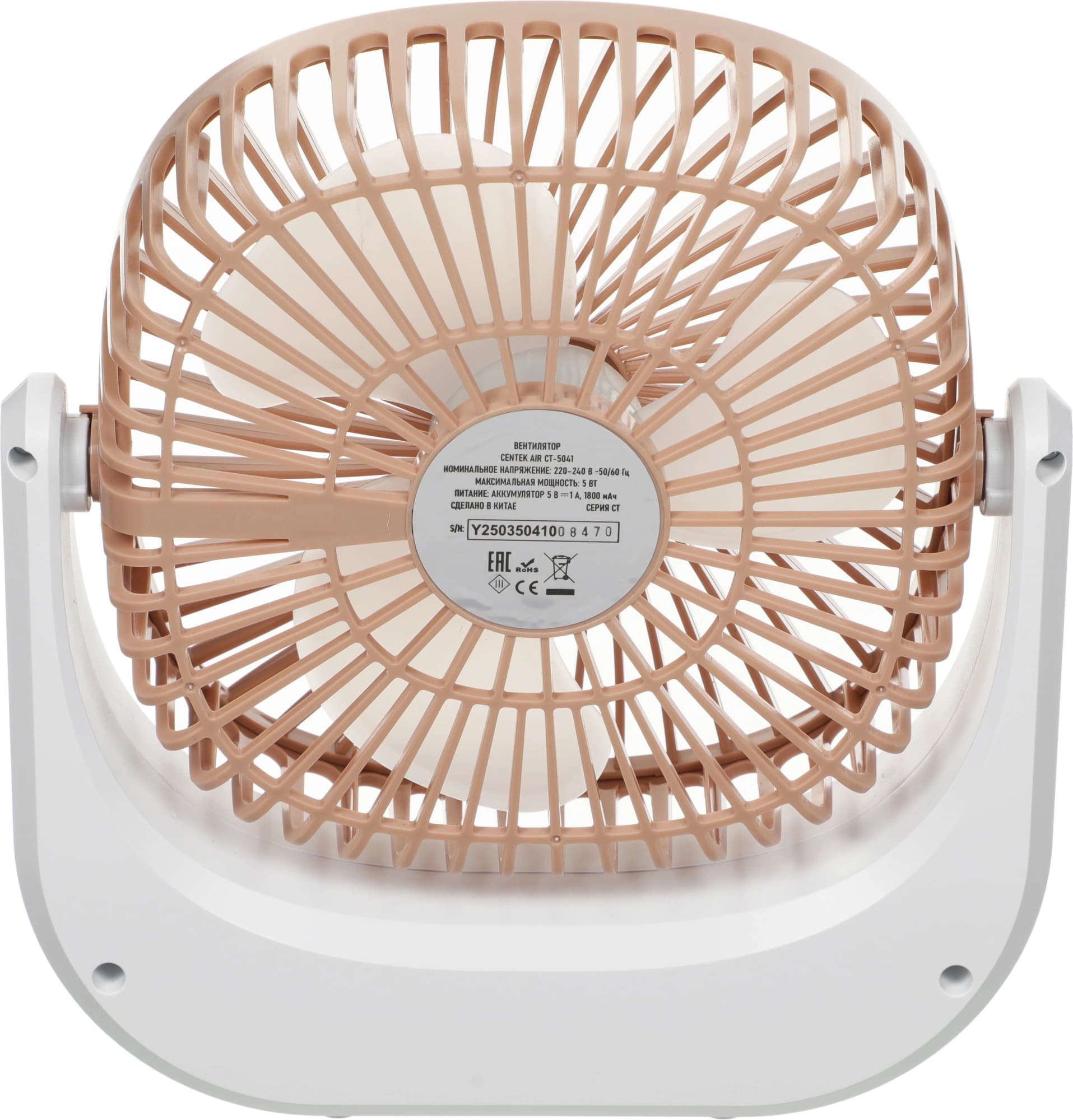 Вентилятор настольный Centek CT-5041 5Вт скоростей:3 белый - фото 4