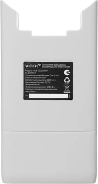 Аккумулятор Vitek VCB-CLS02WET универсальный (1предмет.) - фото 5