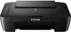 МФУ струйный Canon Pixma MG2541S (0727C071/0727C067) A4 черный - фото 3