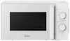 Микроволновая Печь Haier HMB-MM207WA 20л. 700Вт белый - фото 3