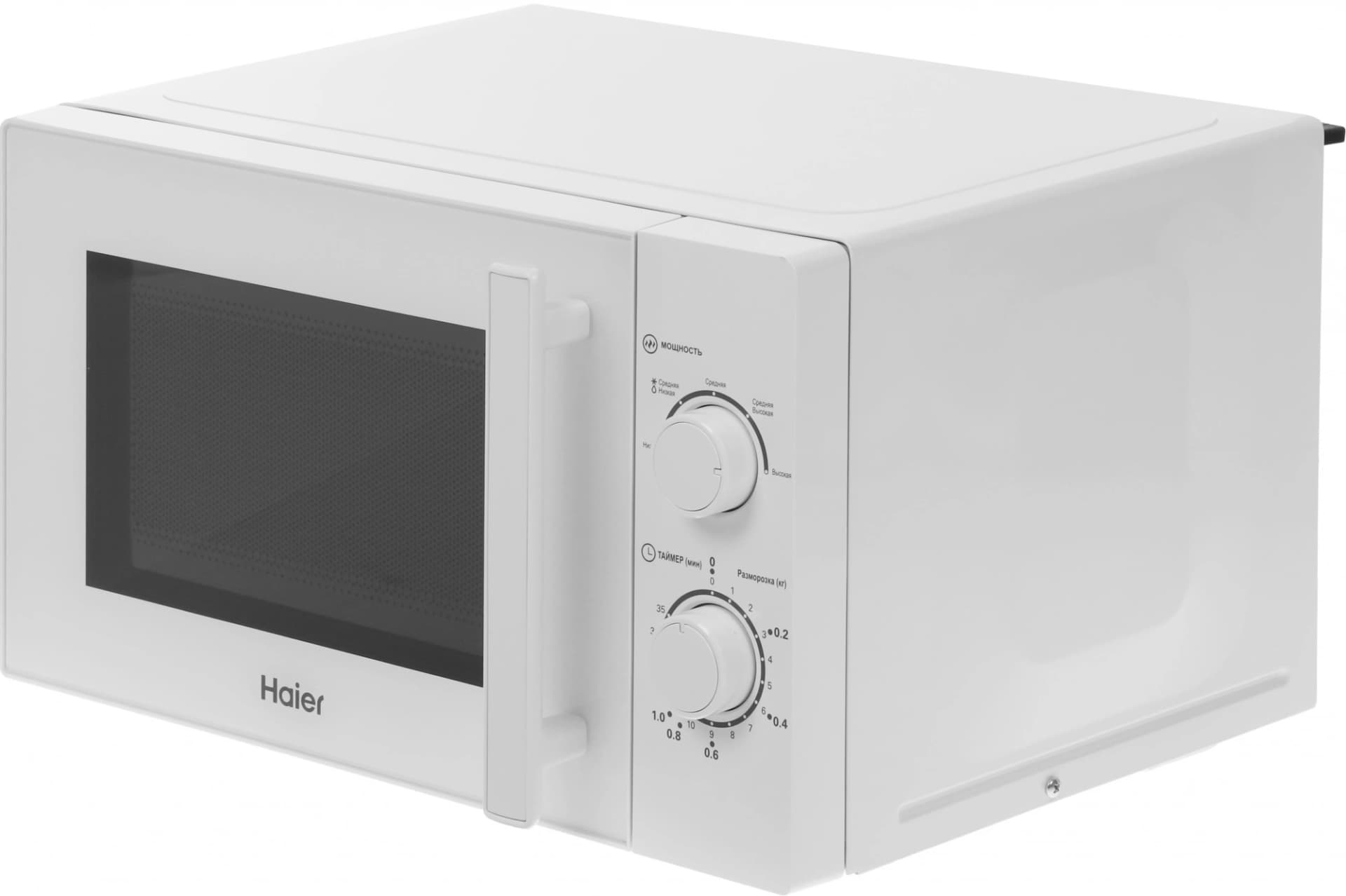 Микроволновая Печь Haier HMB-MM207WA 20л. 700Вт белый - фото 4