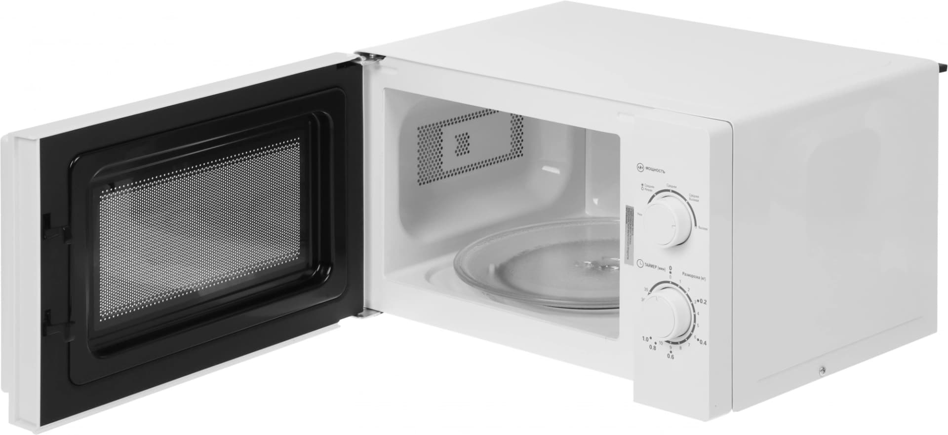 Микроволновая Печь Haier HMB-MM207WA 20л. 700Вт белый - фото 5