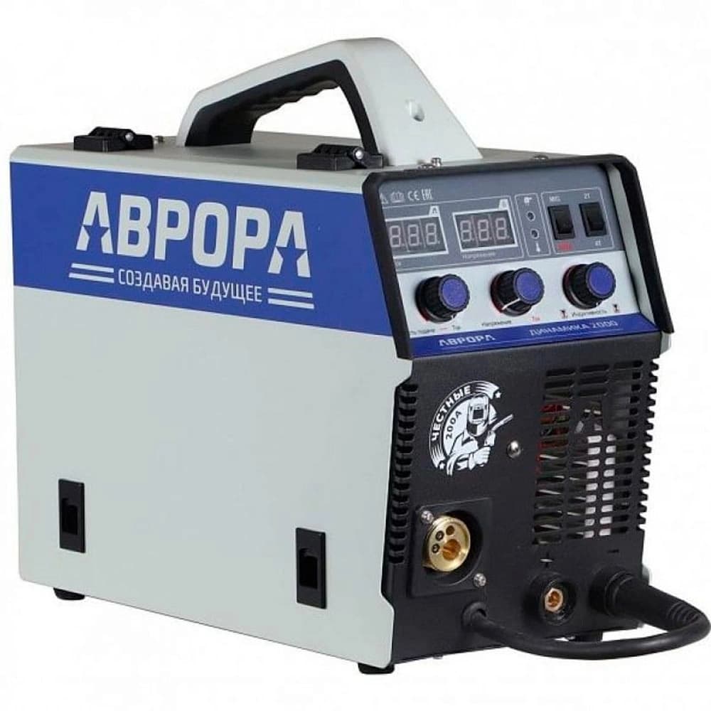 Сварочный полуавтомат Aurora Динамика 2000 инвертор MIG-MAG 8.2кВт - фото 3