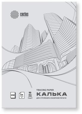 Калька Cactus CS-TR90-A4250 A4/90г/м2/250л. универсальная - фото 2
