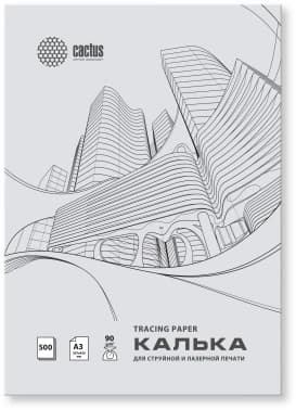 Калька Cactus CS-TR90-A3500 A3/90г/м2/500л. универсальная - фото 2