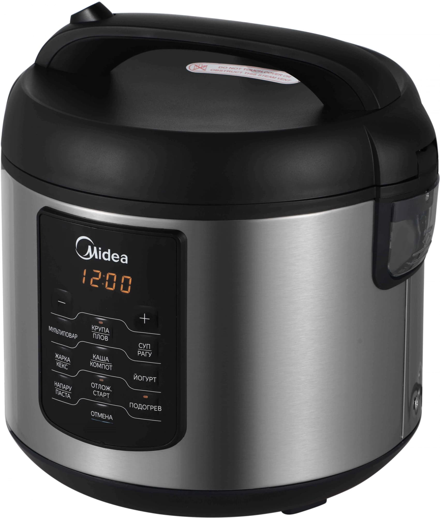 Мультиварка Midea MPC-6035 5л 860Вт серебристый - фото 4