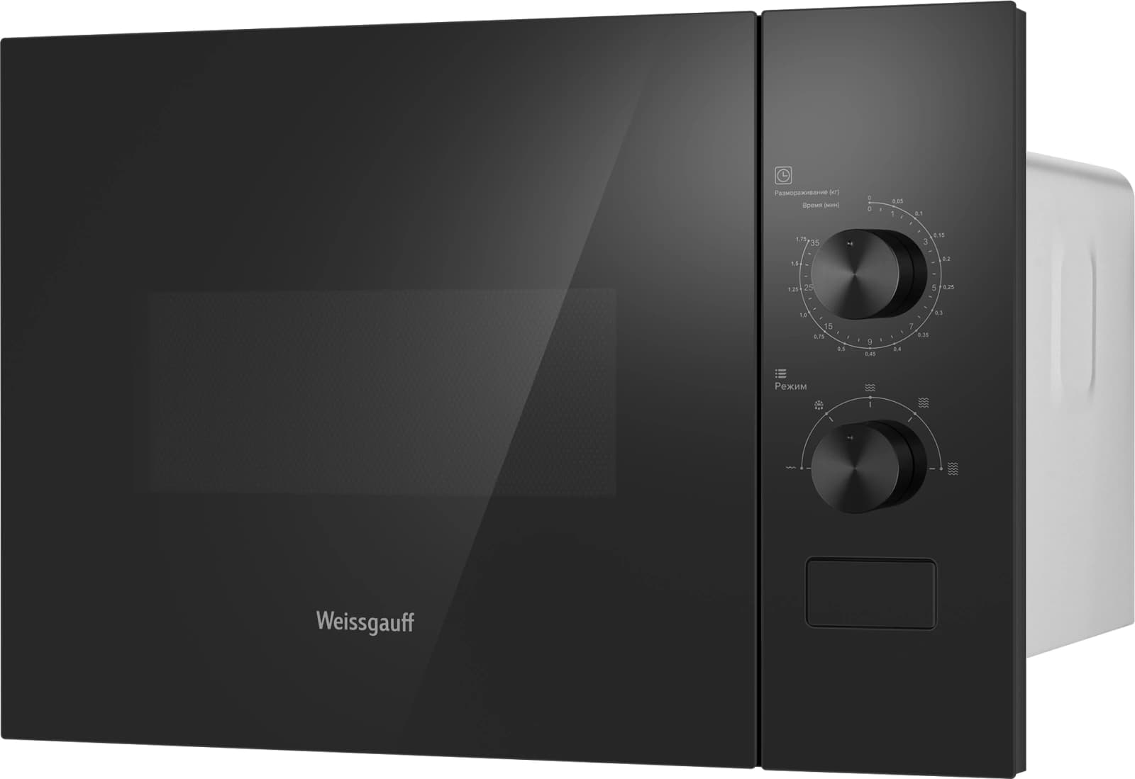 Микроволновая печь Weissgauff HMT-456 20л. 600Вт черный (встраиваемая) - фото 3
