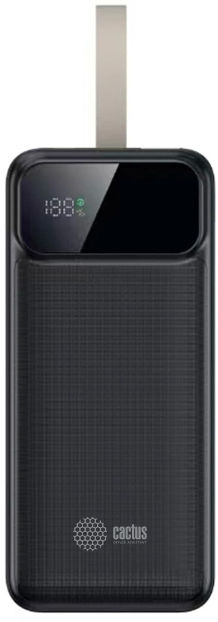 Мобильный аккумулятор Cactus CS-PBFSND-40000 40000mAh 65W 3A USB-A/USB-C черный - фото 4
