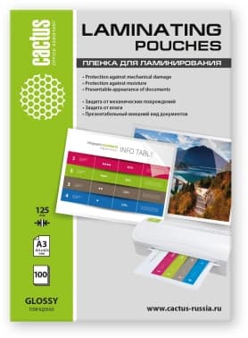 Пленка для ламинирования Cactus 125мкм A3 (100шт) глянцевая 303x426мм CS-LPGА3125100 - фото 2