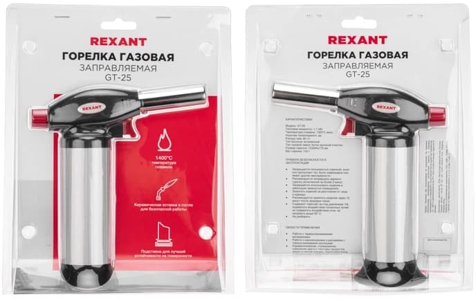 Паяльная горелка Rexant GT-25 газов. 1100Вт макс.t=1300 (12-0025) - фото 4