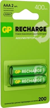 Аккумулятор GP Smart Energy 40AAAHCV-2CRSBC2 AAA NiMH 400mAh (2шт) - фото 5