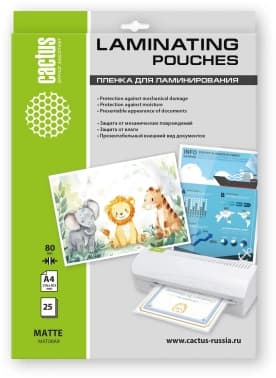 Пленка для ламинирования Cactus 80мкм A4 (25шт) матовая 216x303мм CS-LPMА48025 - фото 2