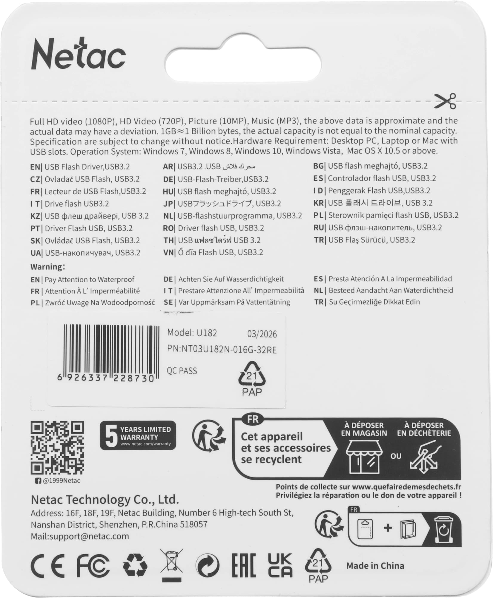 Флеш Диск Netac 16GB U182 NT03U182N-016G-32RE USB3.0 красный/черный - фото 4