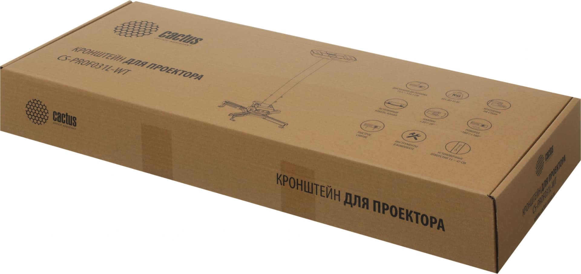 Кронштейн для проектора Cactus CS-PROF031L-WT белый макс.35кг потолочный поворот и наклон