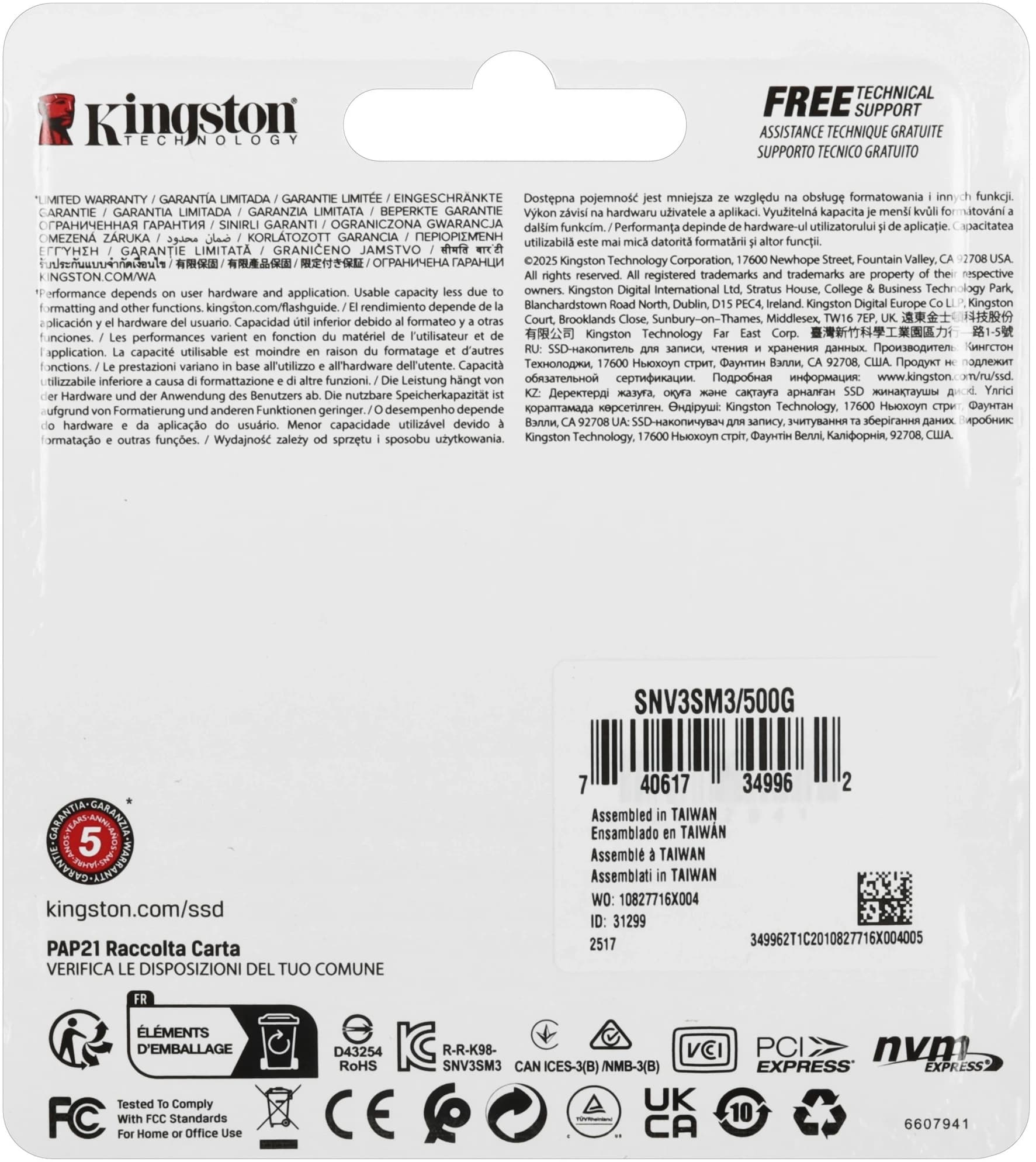 Накопитель SSD Kingston PCIe 4.0 x4 500GB SNV3SM3/500G NV3 M.2 2230 - фото 4