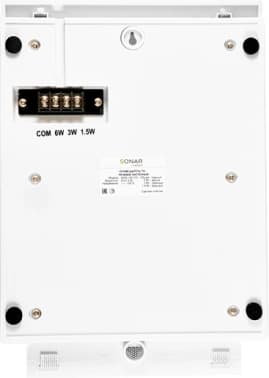 Громкоговоритель Rubezh Sonar SWS-106-103 настенный 6Вт белый (RBZ-361112) - фото 5