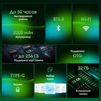 Электронная книга Digma pro Cosmic 6 6" E-Ink Kaleido 3 1072x1448 Touch Screen 1.8Ghz 3072/32Gb/SD/microSDHC/подсветка дисплея темно-серый (в компл.:обложка) - фото 5