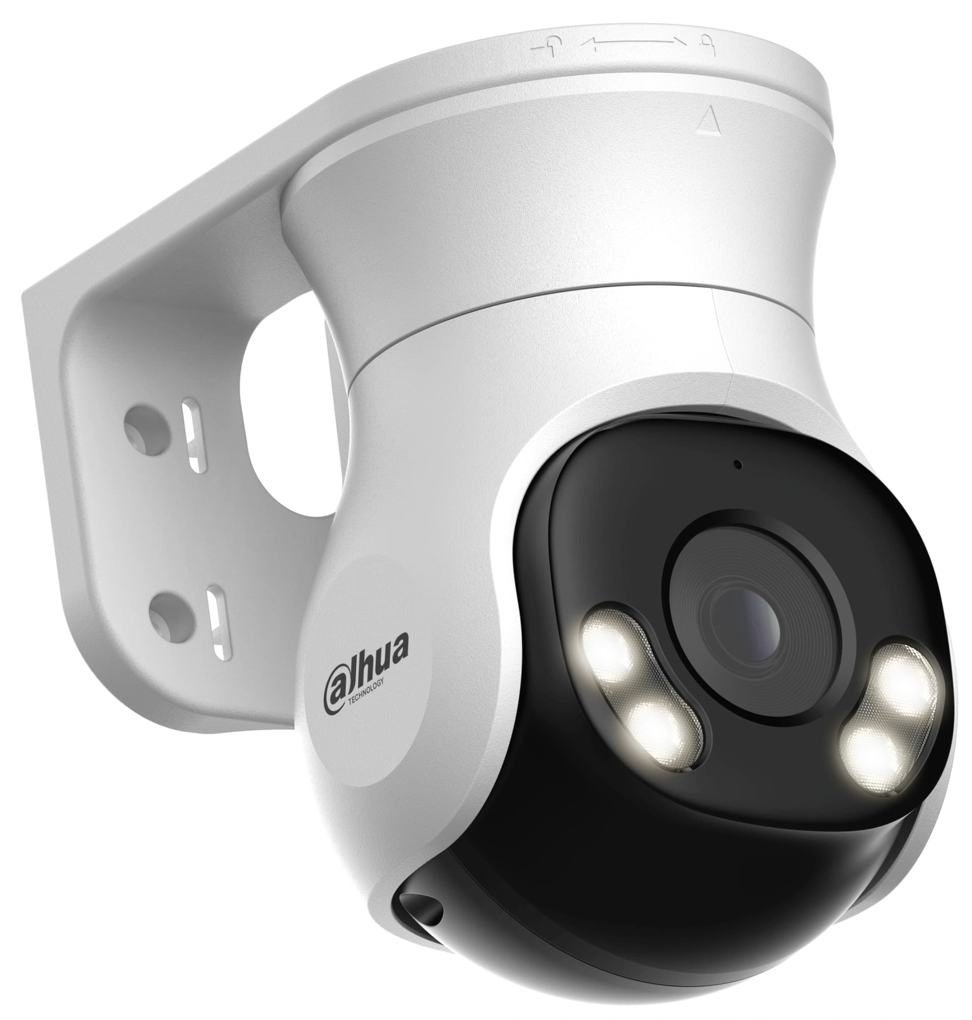 Камера видеонаблюдения аналоговая Dahua DH-HAC-PT1200AP-IL-A-0280B-S6 2.8-2.8мм HD-CVI HD-TVI корп.:белый - фото 4