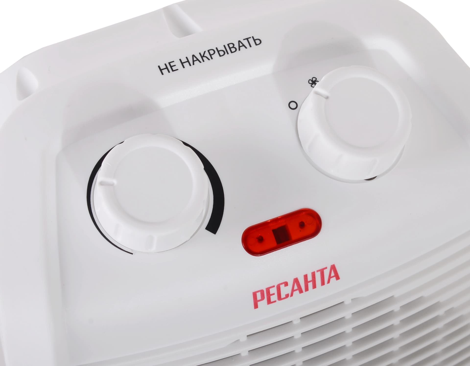 Тепловентилятор Ресанта ТВC-2K 2000Вт белый - фото 4