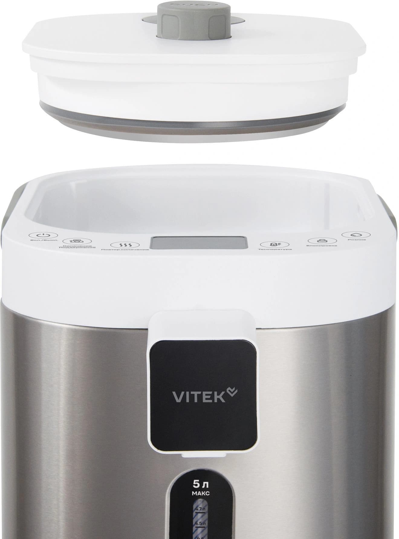 Термопот Vitek VT-TP5005 4.7л. 700Вт белый/серебристый - фото 4