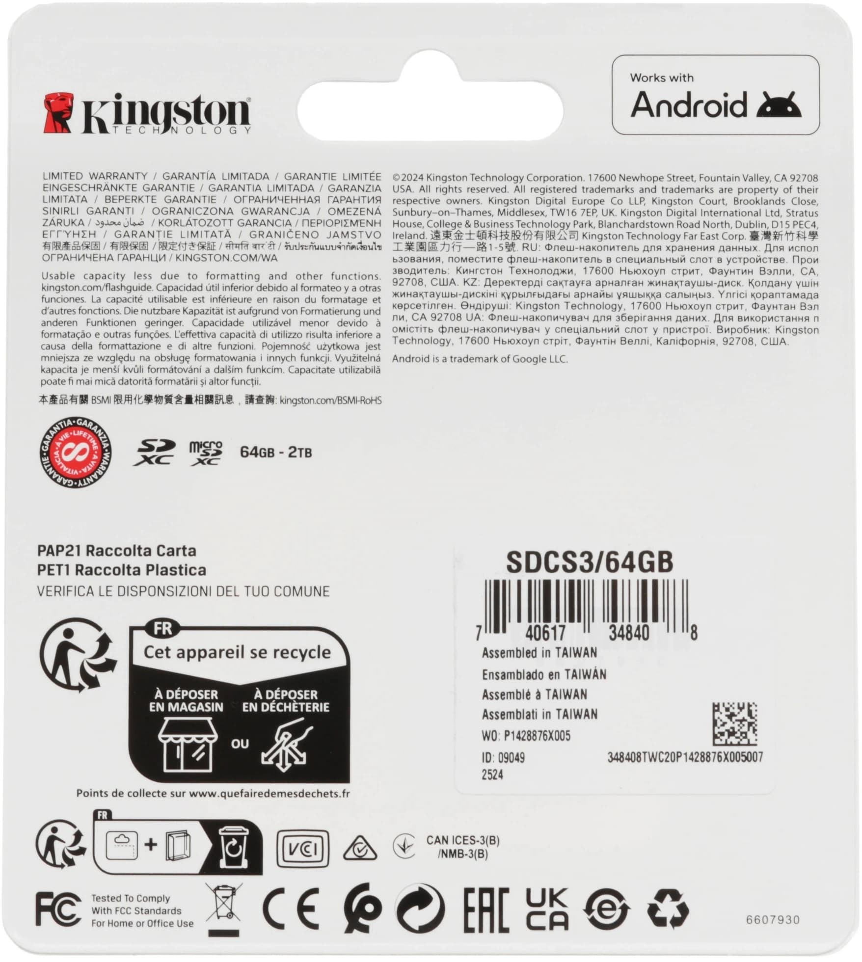 Флеш карта microSDXC 64GB Kingston SDCS3/64GB Canvas Select Plus V10 A1 + adapter - фото 4