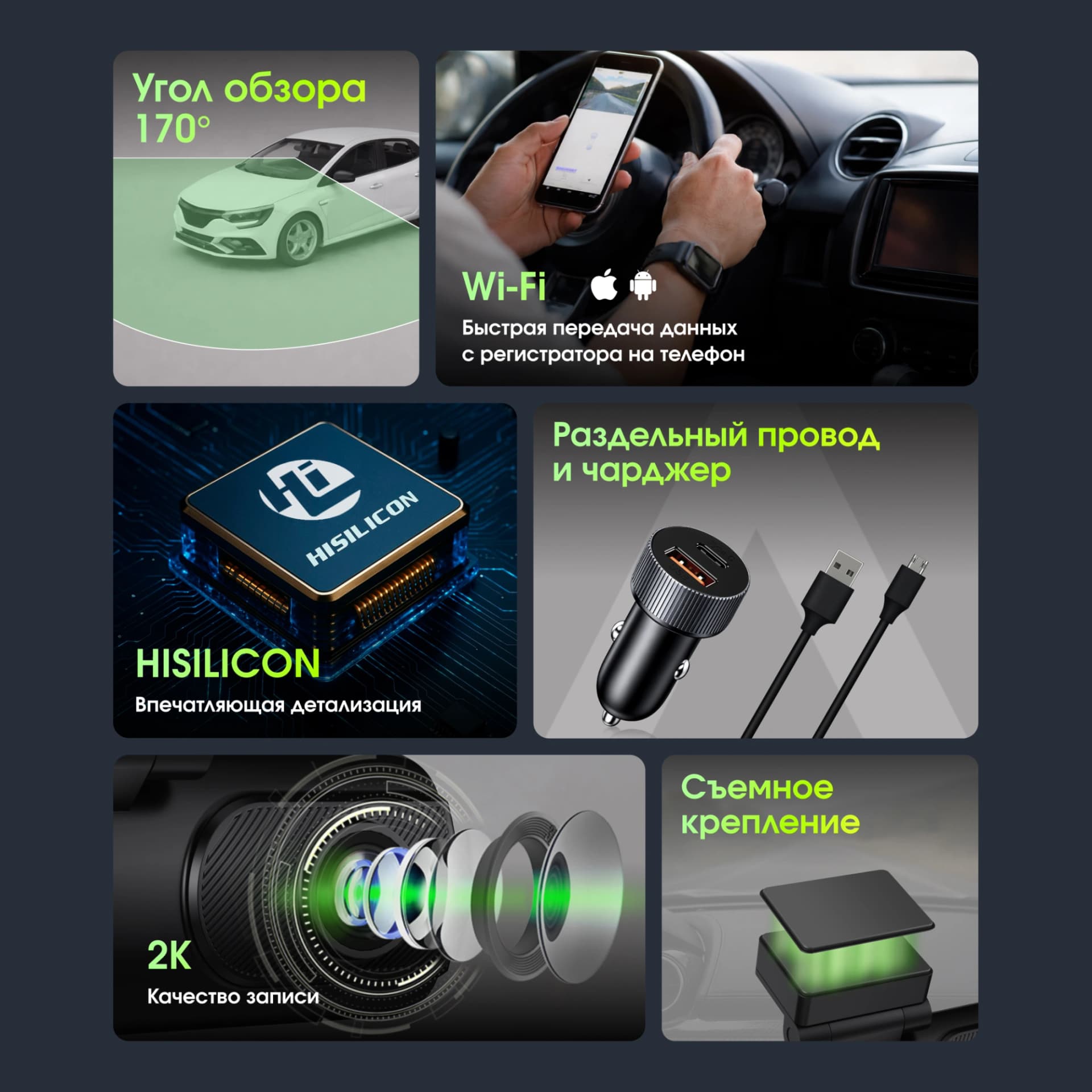 Видеорегистратор Digma FreeDrive 922W черный 2Mpix 1440x2560 110гр. Hi3516 СV610 - фото 4