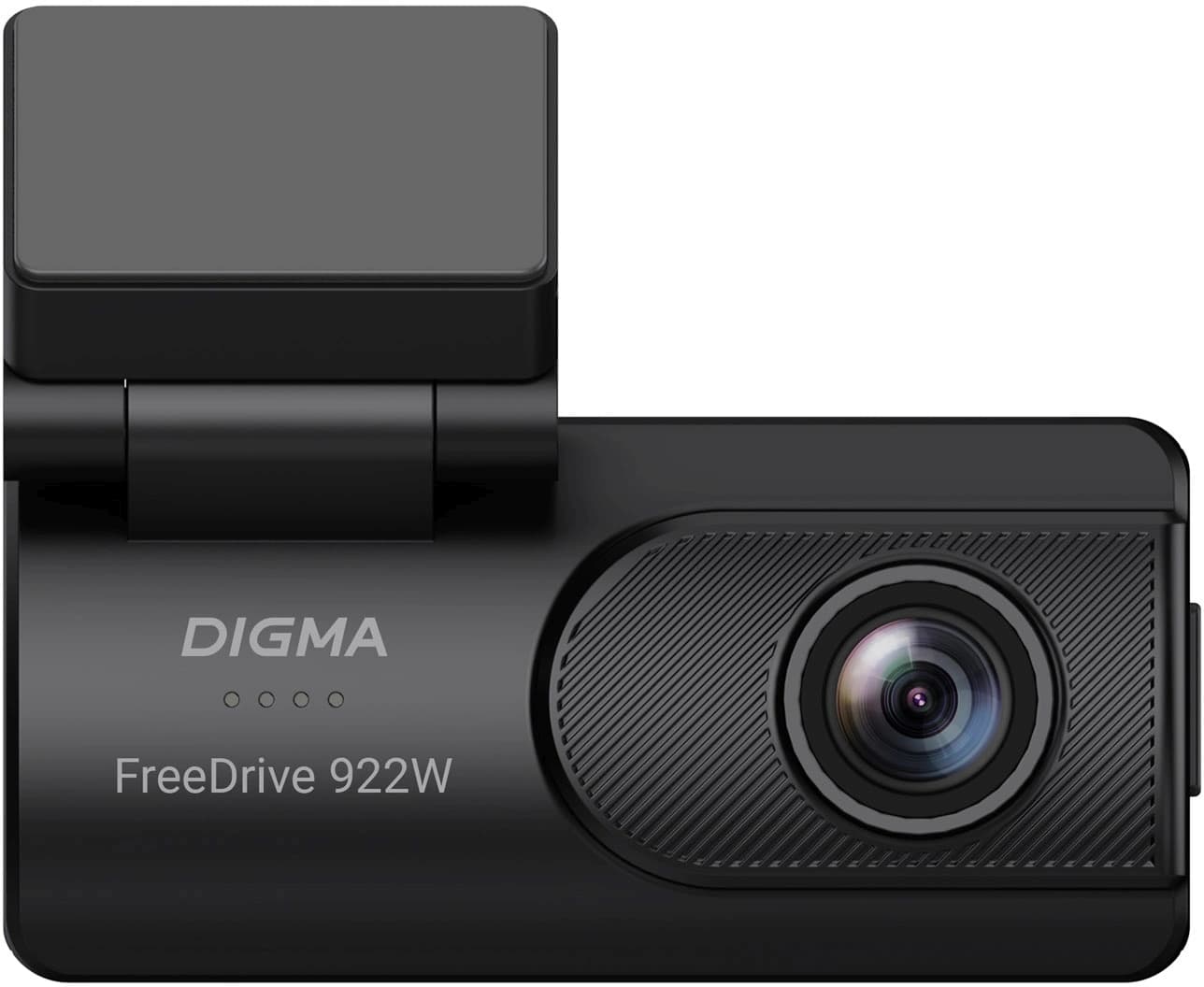 Видеорегистратор Digma FreeDrive 922W черный 2Mpix 1440x2560 110гр. Hi3516 СV610